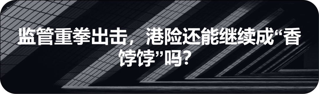 险企发债潮持续！月内两家公司已发25亿元