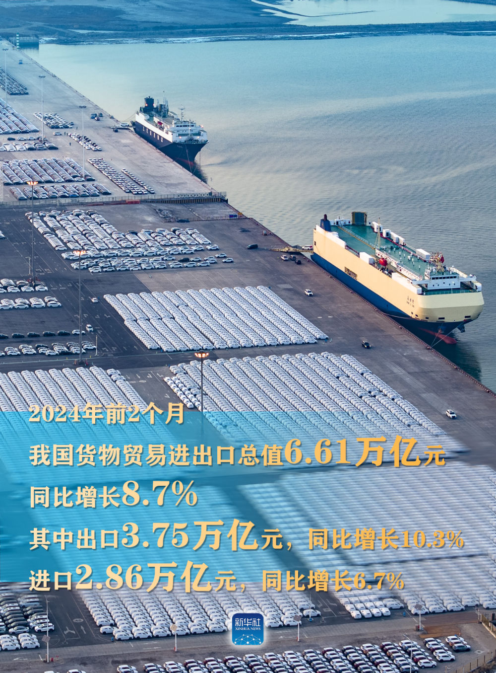 登记规模同比增逾40% 保险资管加速布局险资版ABS