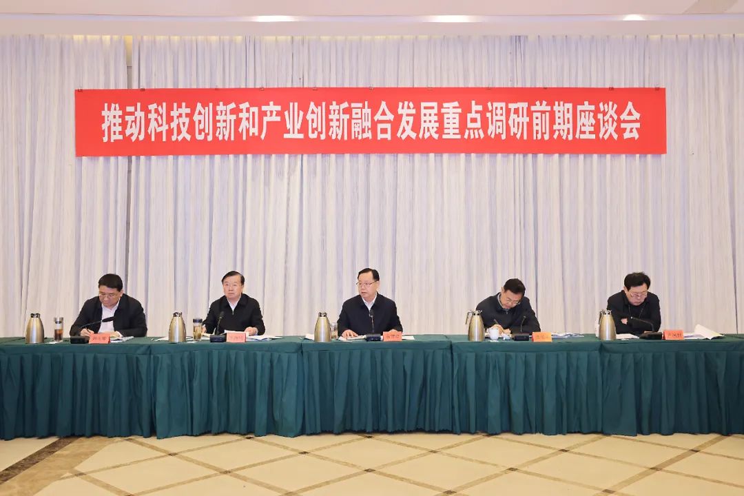 国家发改委主任郑栅洁赴河北雄安新区、石家庄等地调研并主持召开经济形势座谈会