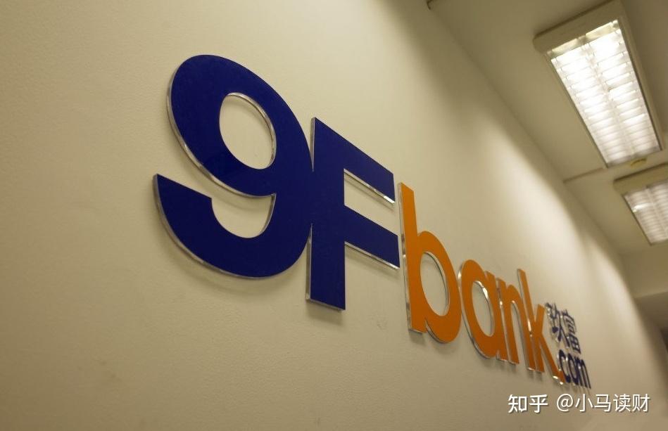 元道通信涉嫌财务数据虚假记载被立案 “踩雷”投资者存索赔机会