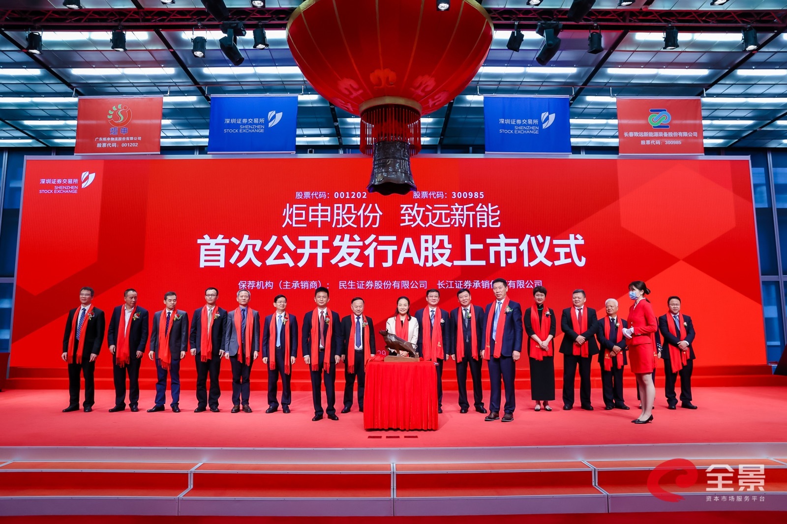 兆龙互连：向特定对象发行股票获深交所上市审核中心审核通过