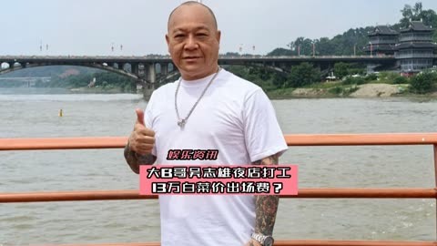 低至700元！债券承销费再现“白菜价”