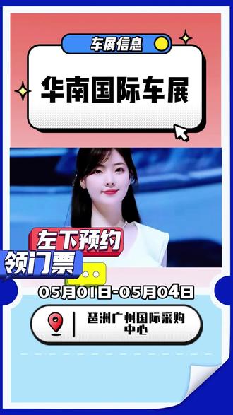 这类机构 拿到“入场券”！