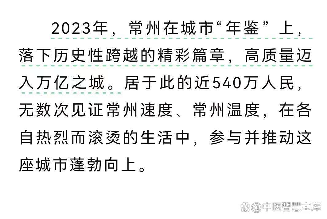 里程碑！这一市场 发行规模破万亿元！