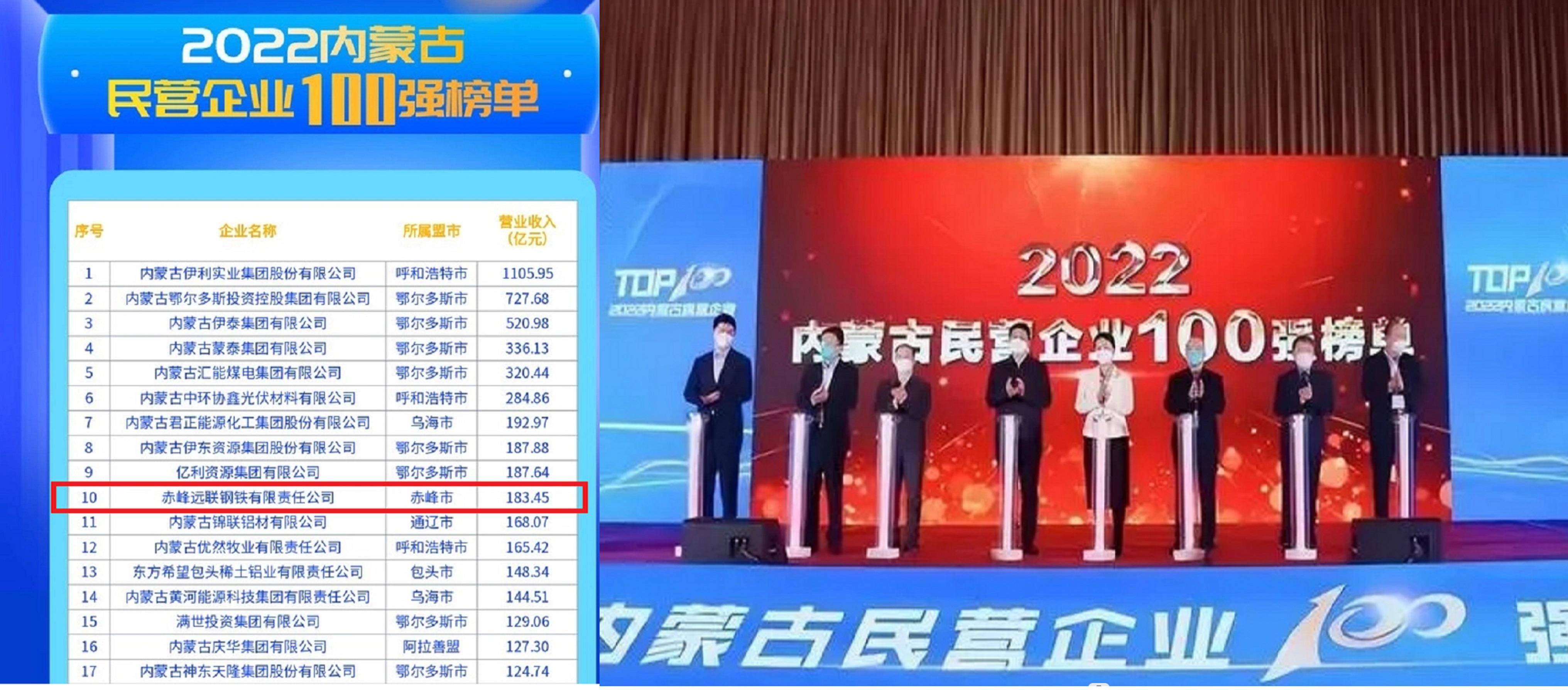 “砍单”后遗症未消，歌尔股份推百亿并购，果链依赖或将加深