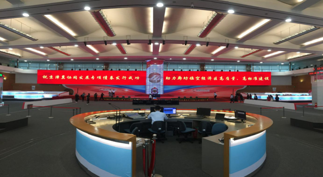 江西省第七批政府债券成功发行