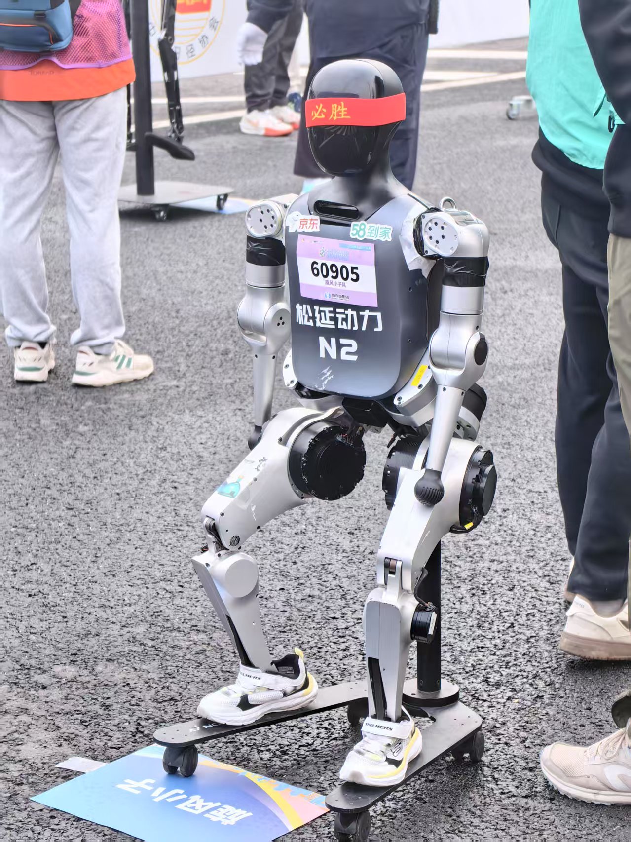 横河精密(300539.SZ)：未涉及人形机器人业务