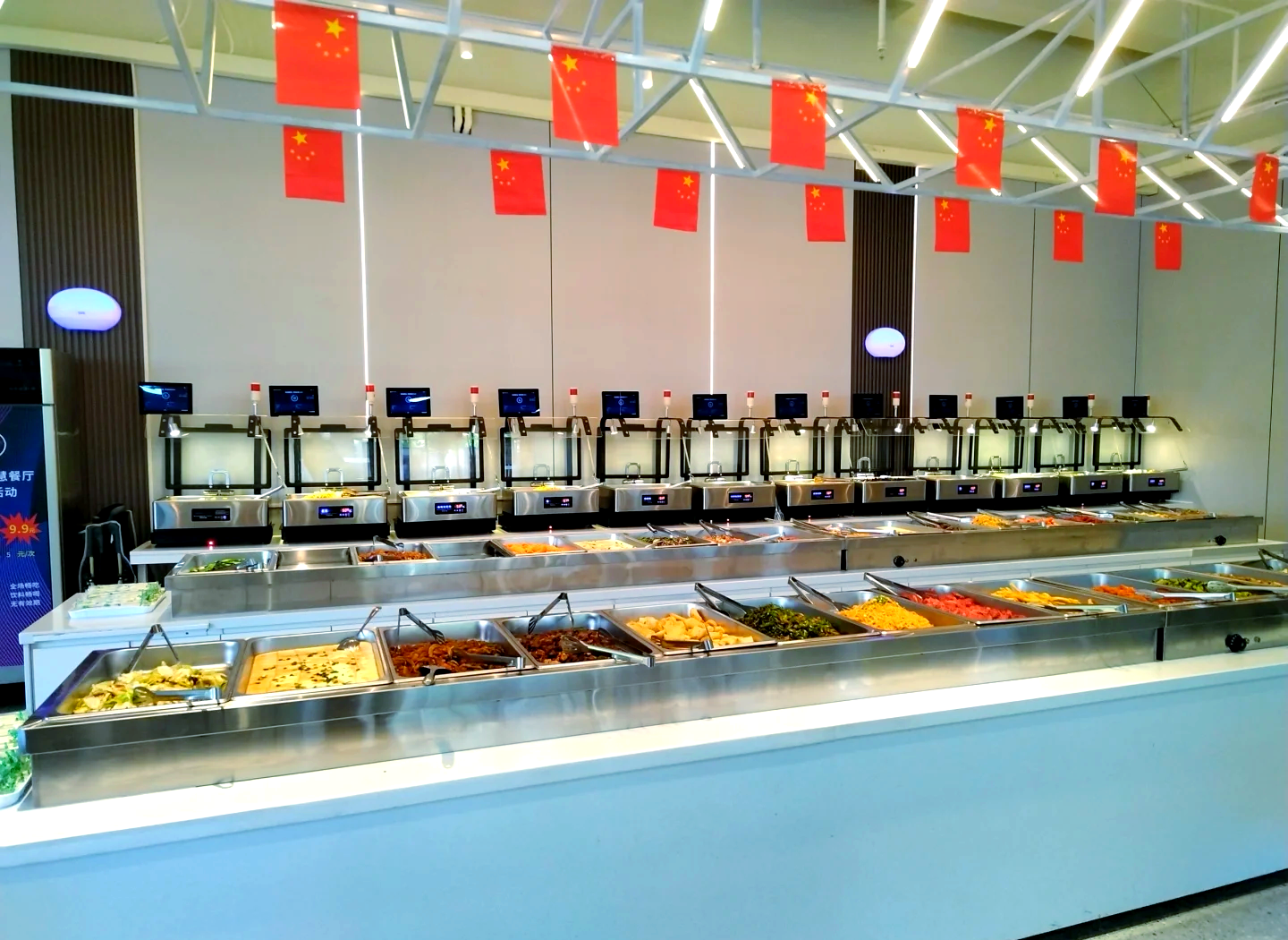 科沃斯拥抱餐饮赛道,炒菜机器人驱动全新增长点