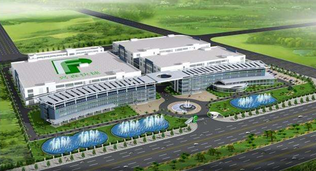 翱捷科技(688220.SH)：拟4000万元出资参与投资私募基金