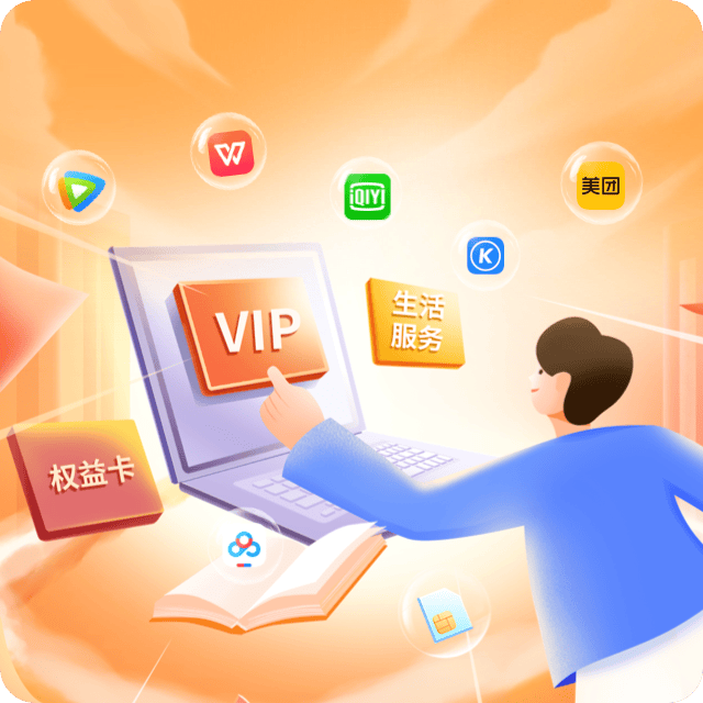 森马服饰：服务费不仅涵盖电商平台费还包含联营扣点等费用