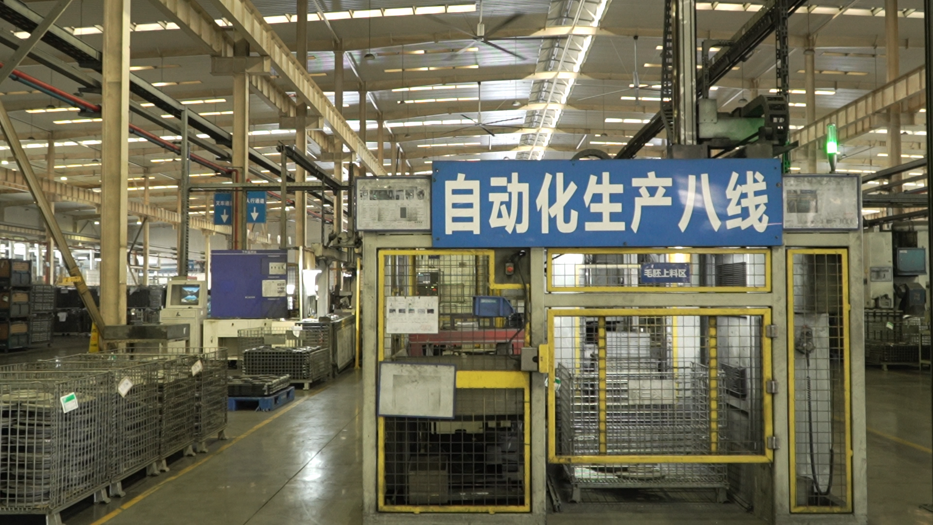 联域股份：公司引入了全流程自动化生产线实现生产过程自动化数字化智能化