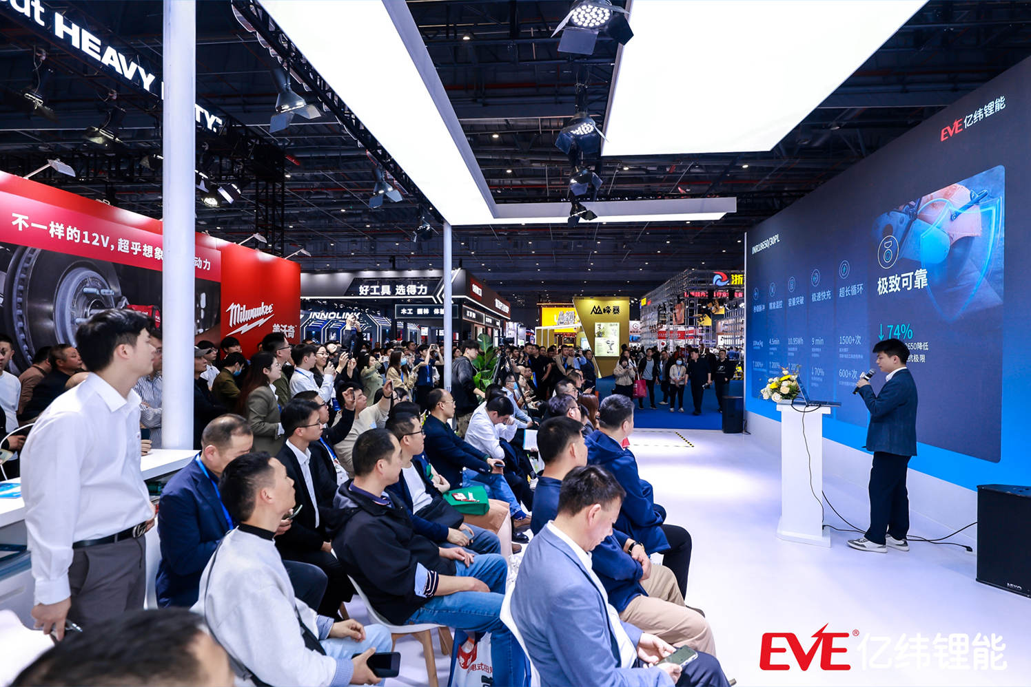 亿纬锂能荣获证券之星ESG新标杆企业奖