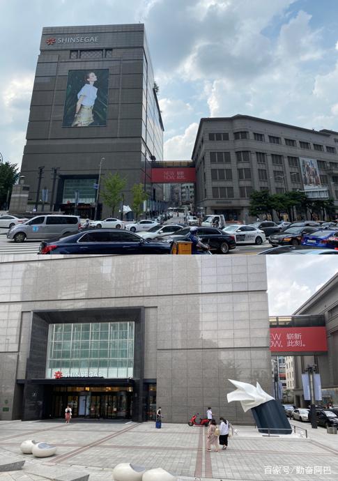 新世界：因条件不成熟尚未申请免税商品经营牌照