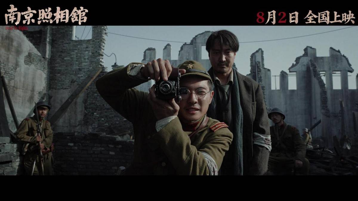 横店影视:公司全资子公司浙江横店影业有限公司有参与影片《南京照相馆》的相关合作,是该影片的出品单位之一,但公司未参与投资该影片