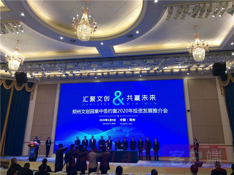 银轮股份等投资成立自动化科技公司