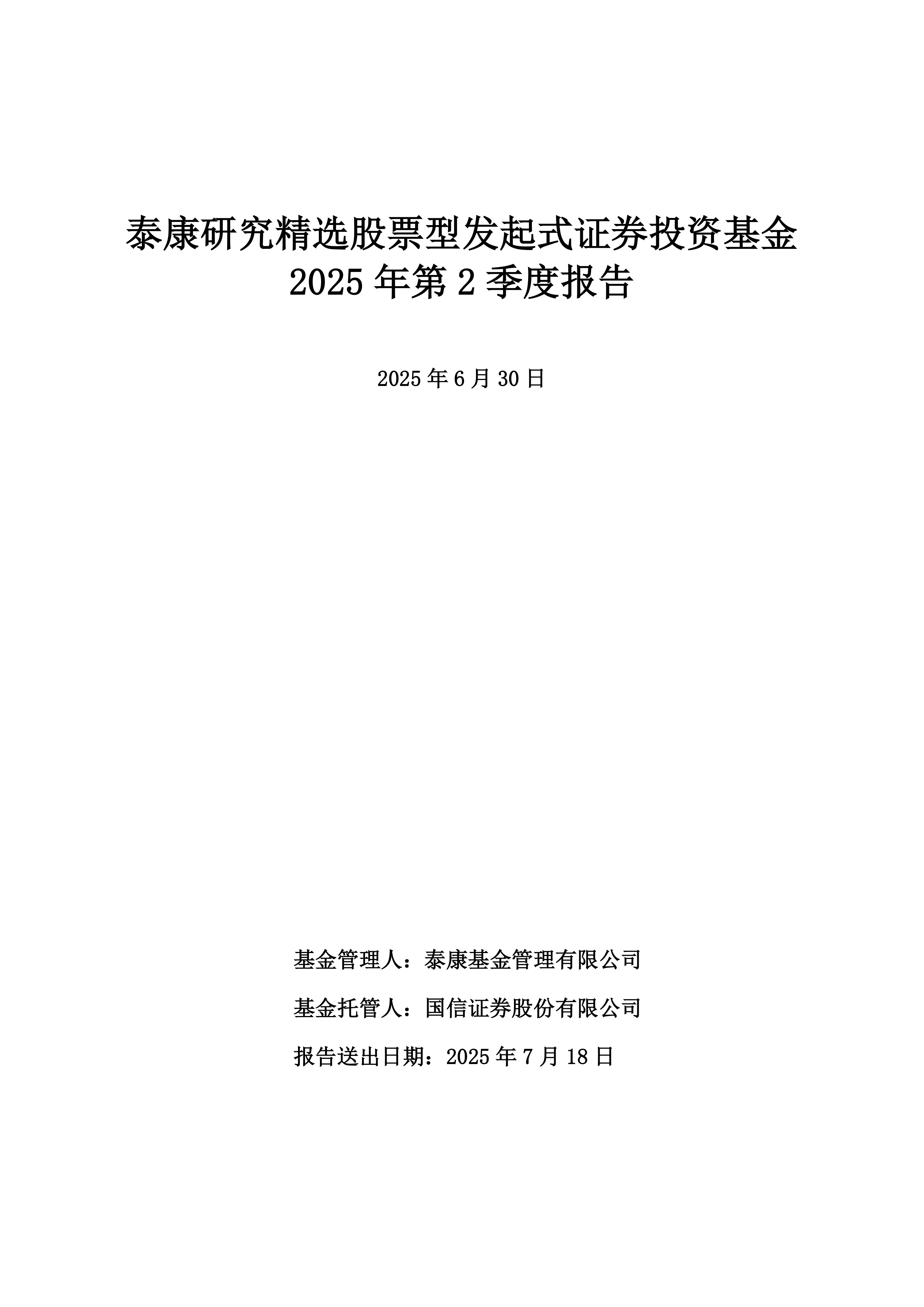 债市公告精选 |阳光城已到期未支付的债务本金合计666亿元;毕节安方建投涉诉1.54亿元债务执行终结