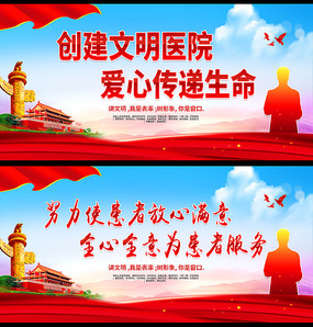 AI云端导诊，盈康生命旗下医院挂号精准匹配度升至92%