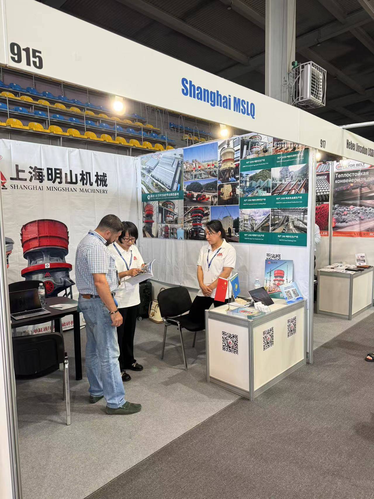 耐普矿机：公司2025年与哈萨克斯坦共和国某矿业公司旗下两处矿山项目一共签订了2份5年期《标准供货合同》，该合同属于海外合同