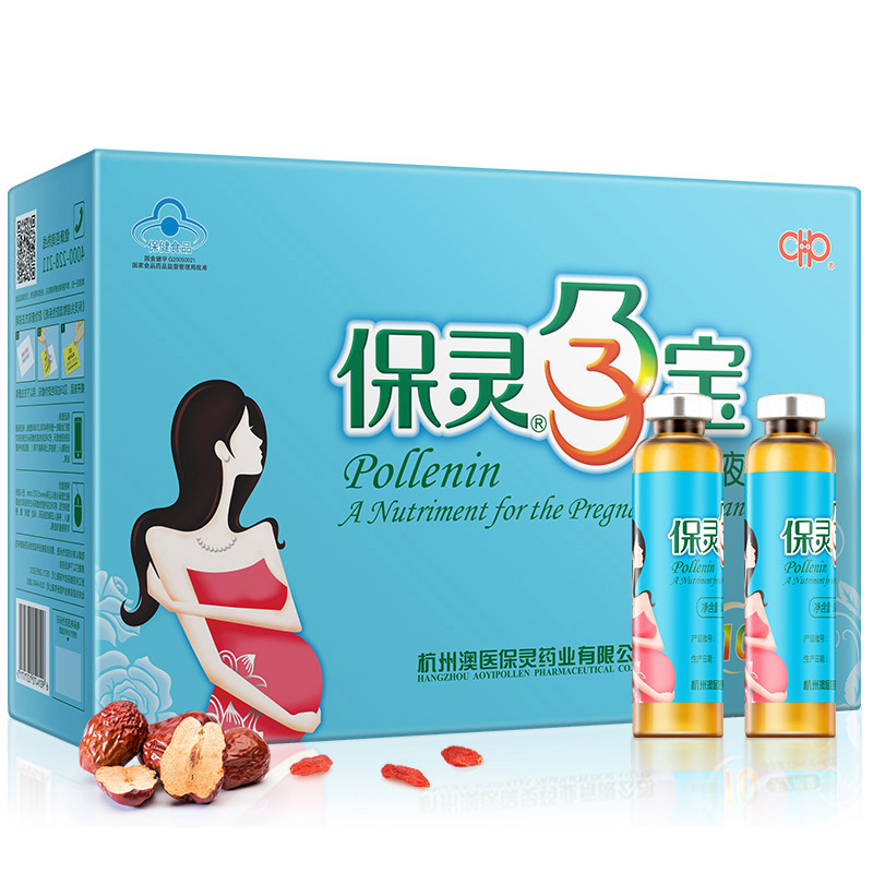 键凯科技:新型递送系统安全性提高和免疫应答增强效果显著