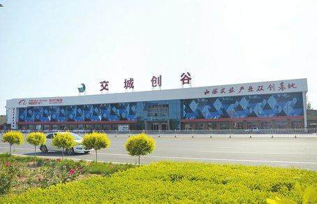 电广传媒等在怀化新设文旅公司