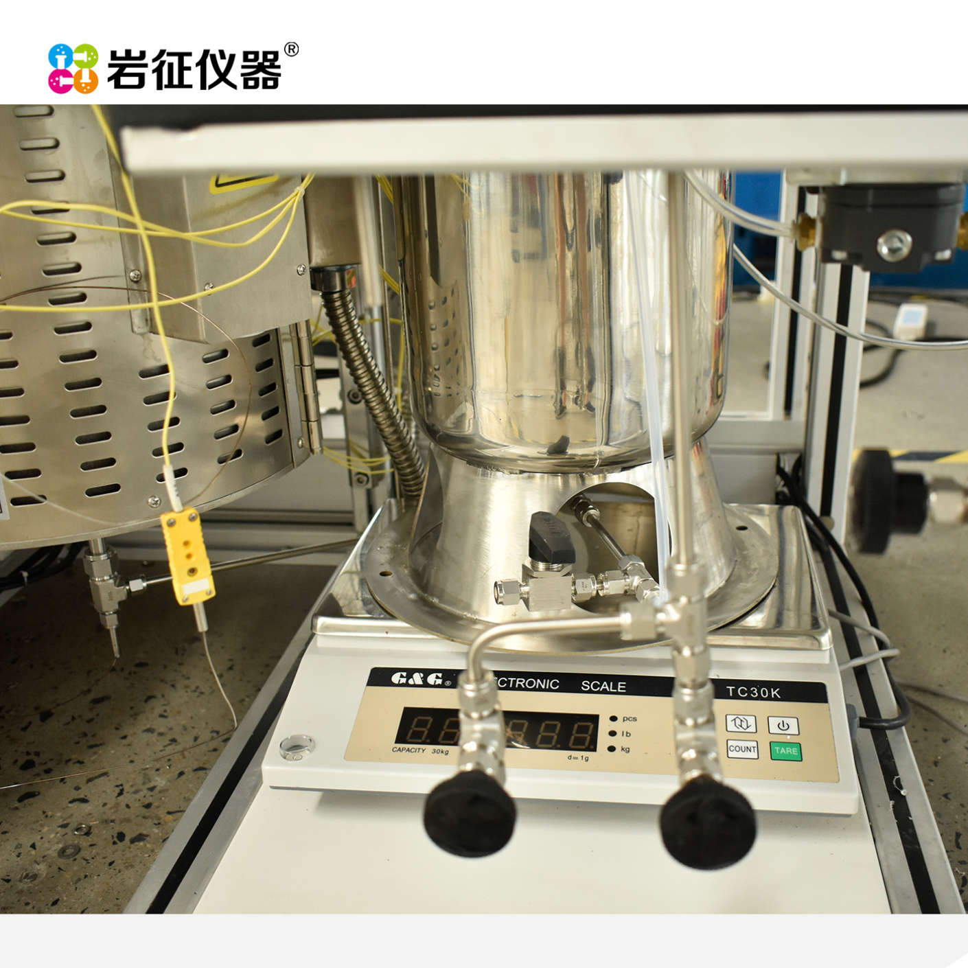 瑞丰高材:预计今年三季度完成吨级中试装置搭建工作