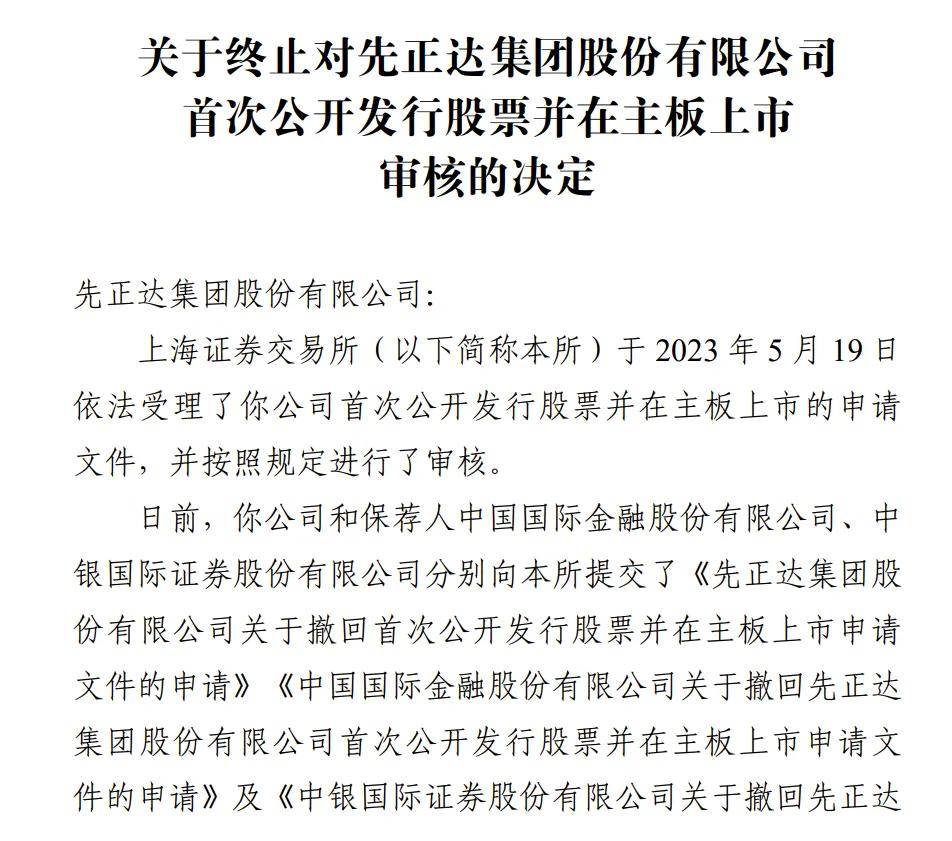 突迎大利好!刚刚!北京,重磅发布!