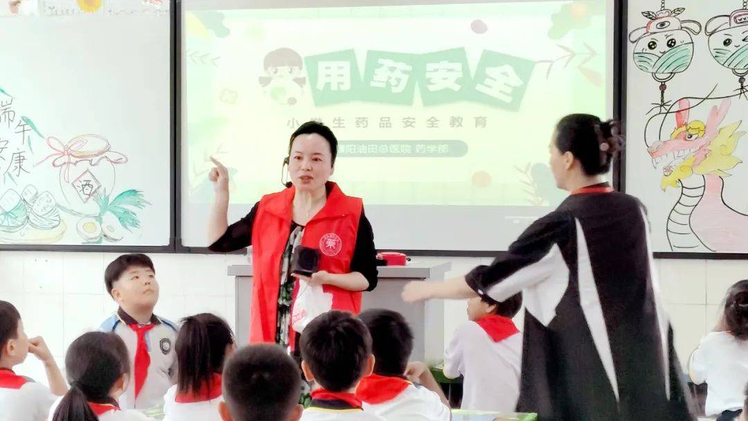 保障用药安全，呵护健康生活 葵花药业荣获证券之星供应链影响力奖