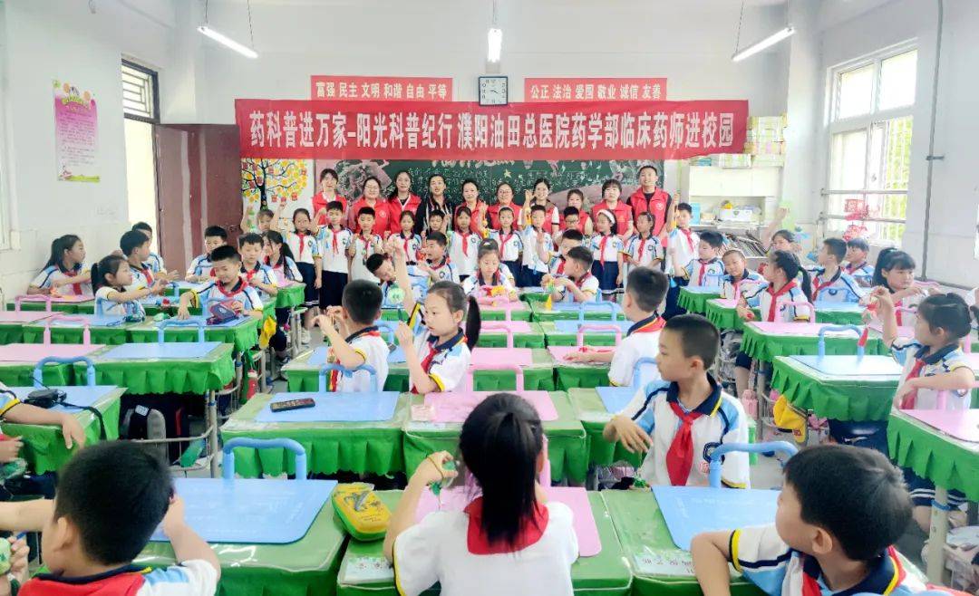 保障用药安全，呵护健康生活 葵花药业荣获证券之星供应链影响力奖