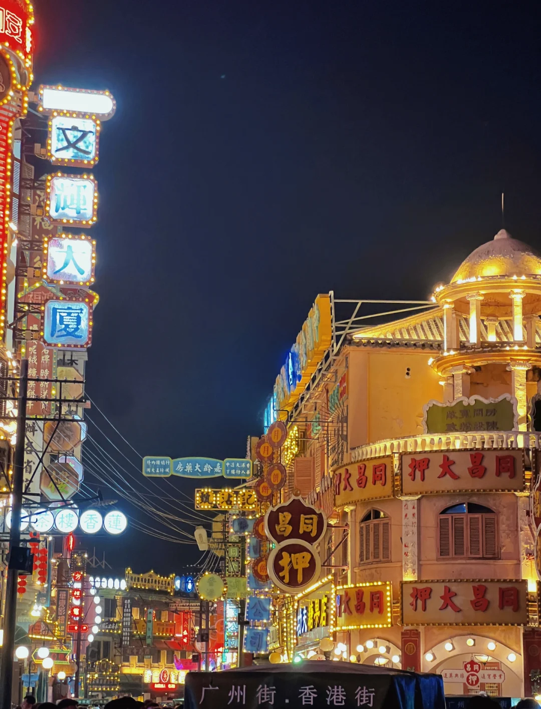 横店影视：截至目前公司未参与投资《南京照相馆》