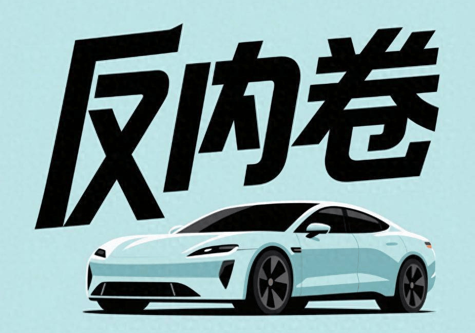 债券发行“反内卷”！承销费不得低于成本价