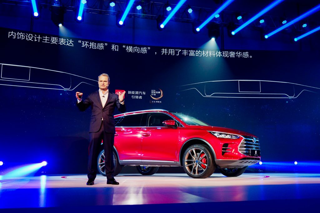 比亚迪获得外观设计专利授权：“麦克风”