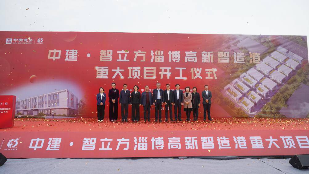 智立方：公司暂不涉及光刻机业务