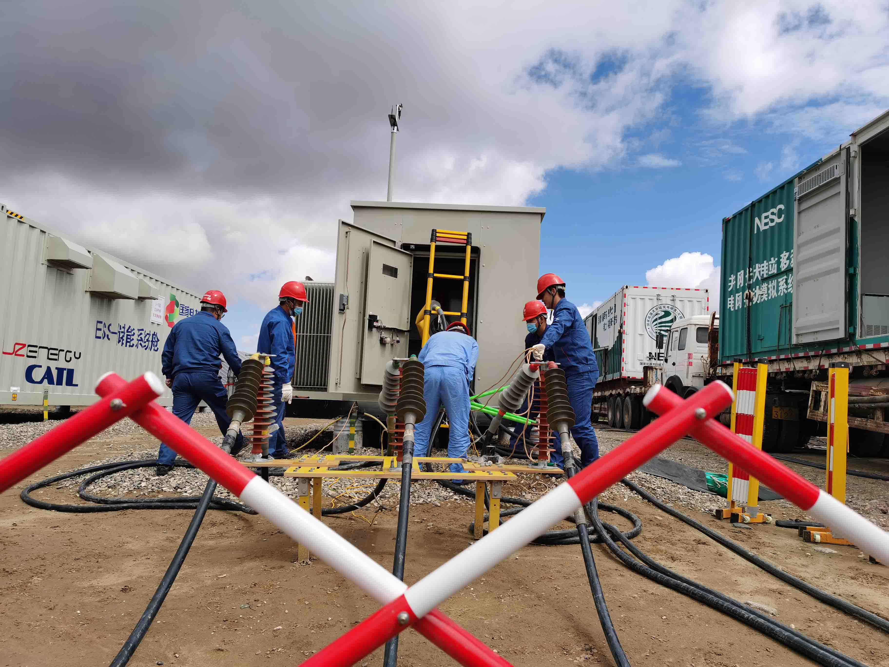 顺控发展、昇辉科技等新设能源公司