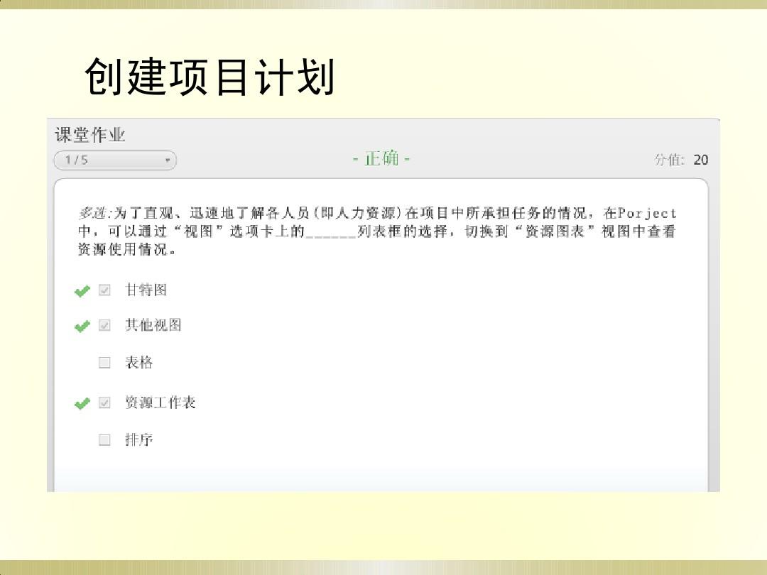 中材国际：通过专项工作组等方式重点跟踪优质项目机会