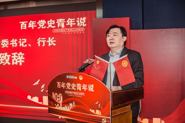 江苏银行:副行长杨大威、总审计师时文绮任职资格获批