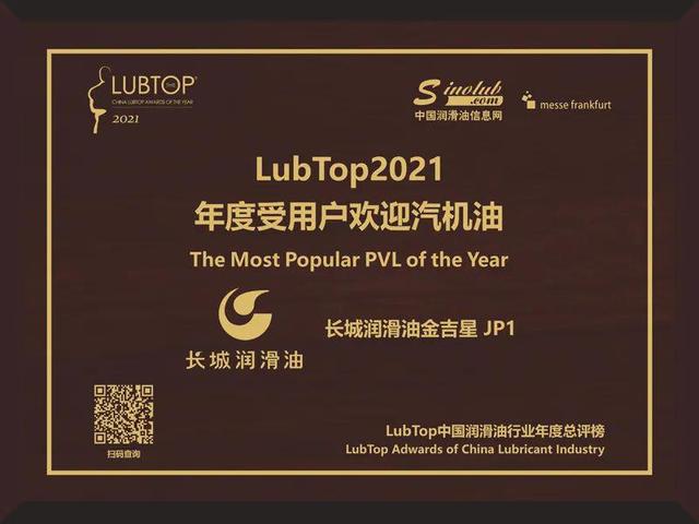 中国石化获得发明专利授权：“一种近岸水下扇沉积亚相定量刻画方法”