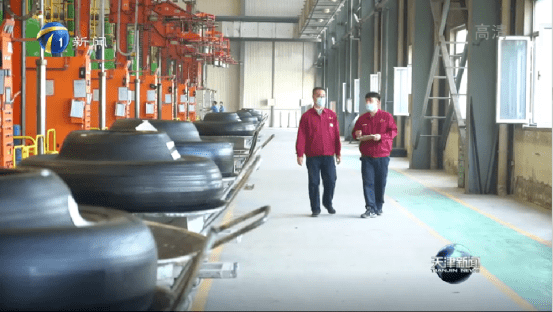 【企业动态】中策橡胶新增1件判决结果,涉及侵害商标权纠纷