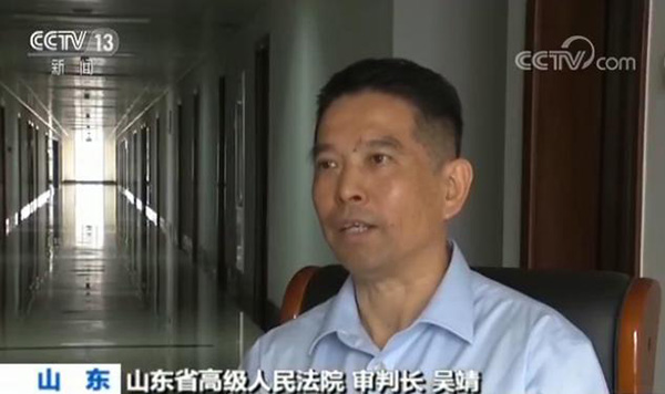 【企业动态】水星家纺新增1件判决结果,涉及侵害商标权纠纷