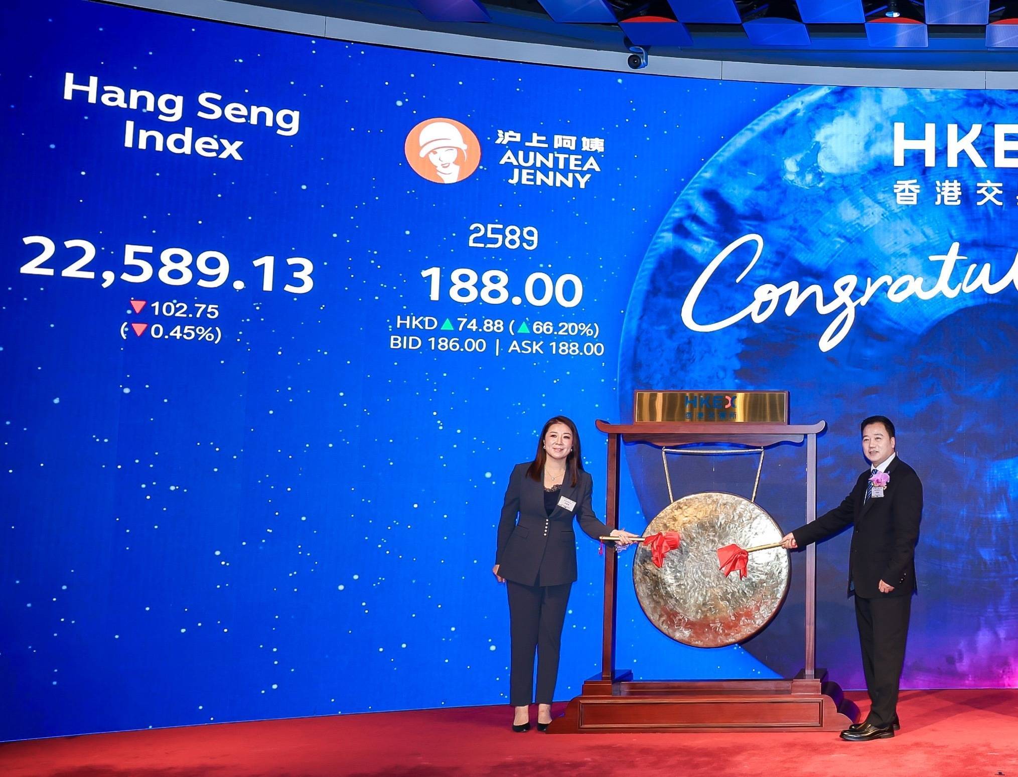 “新陈代谢”持续 今年以来超30家港股公司退市