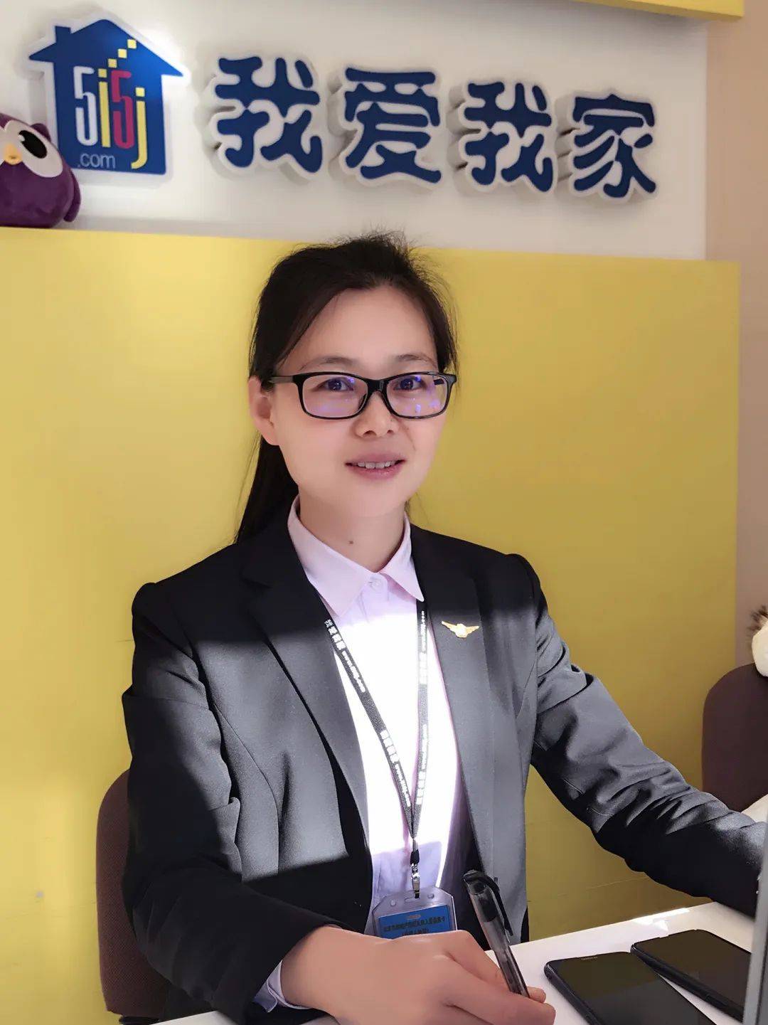 我爱我家披露总额2亿元的对外担保,被担保方为北京我爱我家房地产经纪有限公司