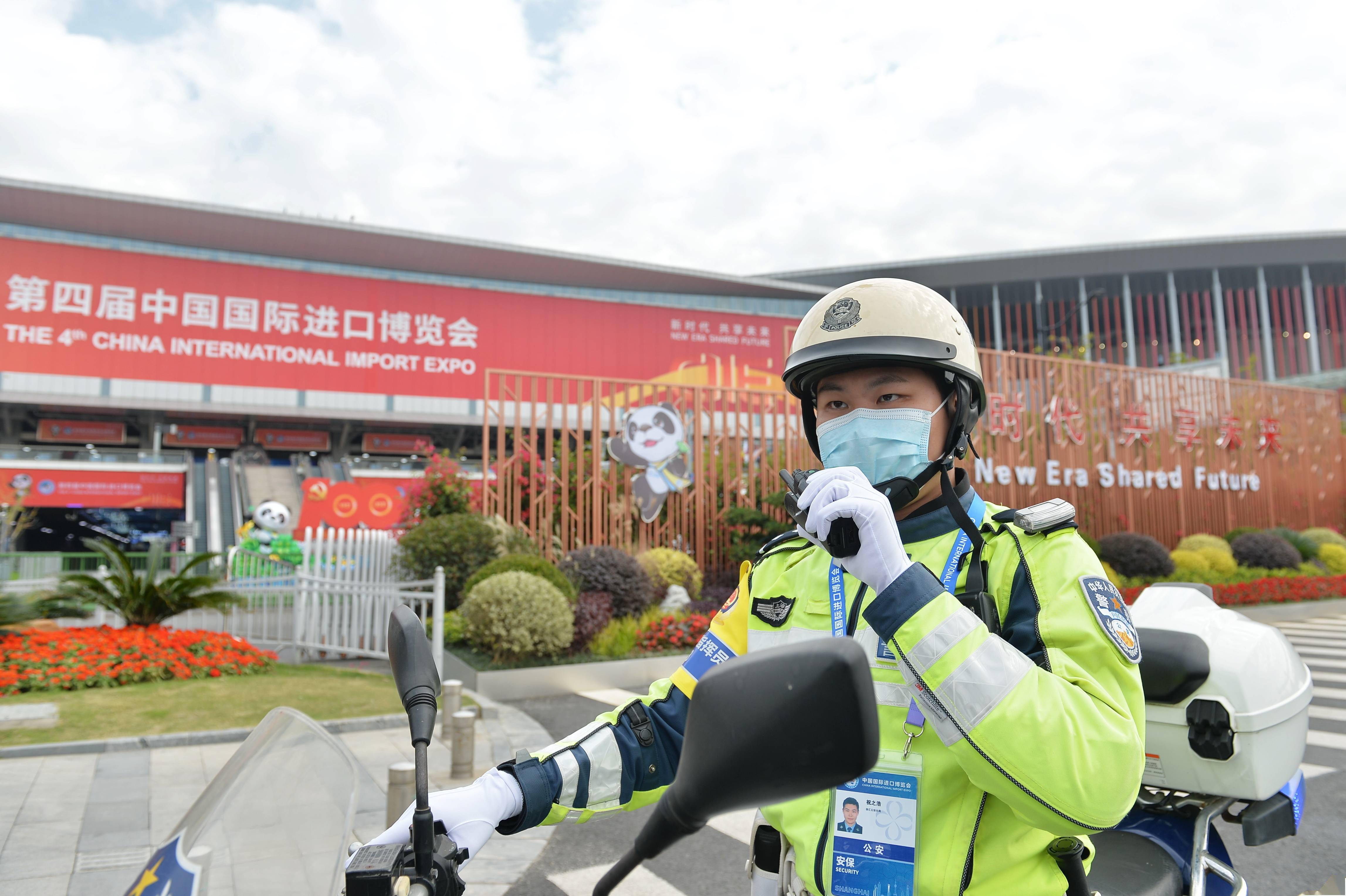 上海警方出手!整治证券投顾维权乱象