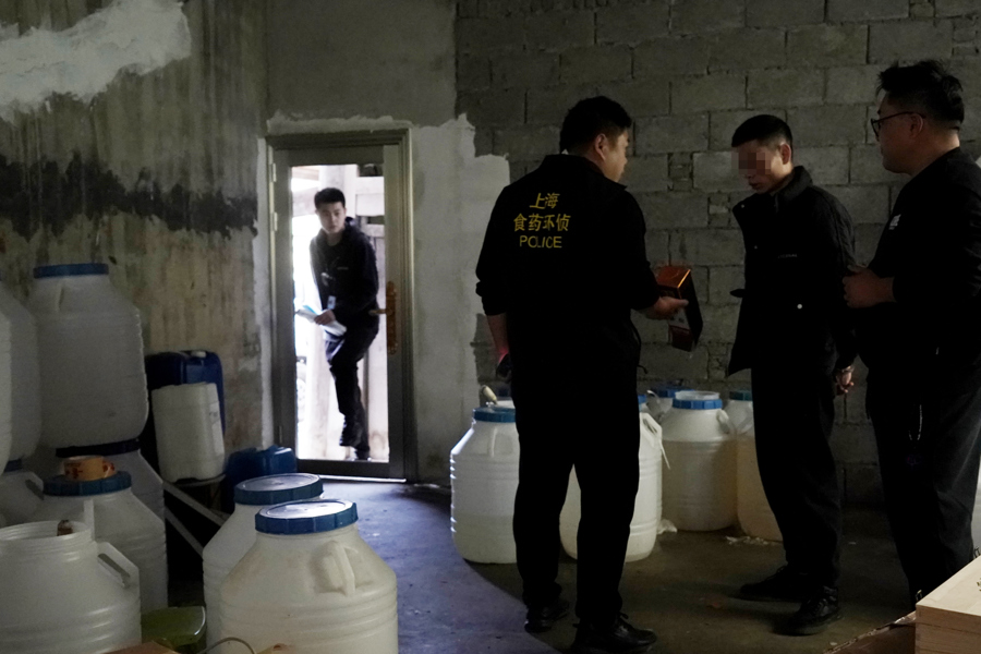 上海警方出手!整治证券投顾维权乱象