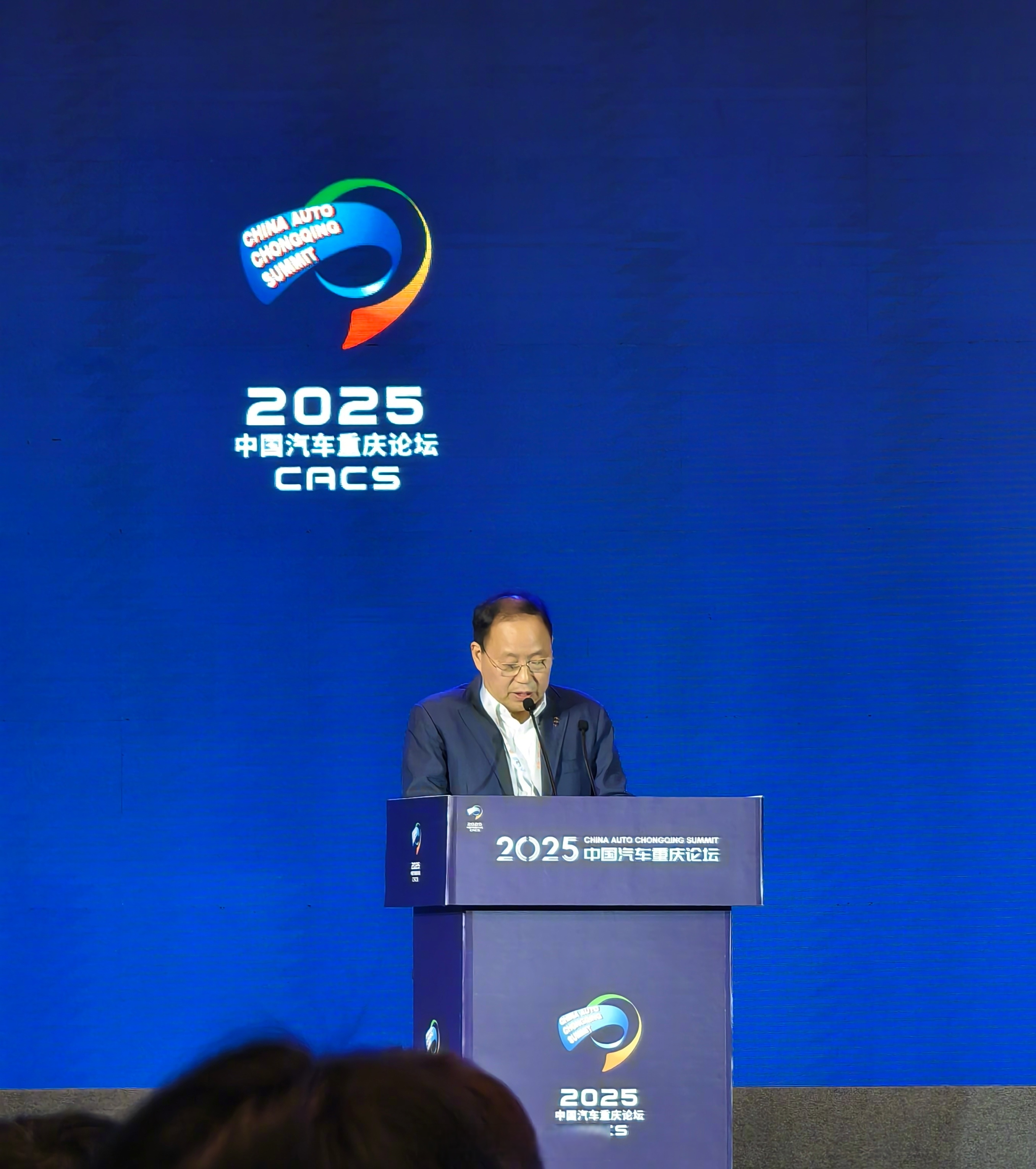 赛力斯：公司已于2025年4月28日向香港联合交易所有限公司递交了发行境外上市外资股（H股）并在香港联交所主板挂牌上市的申请