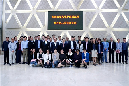 振华重工:公司高度重视国家重大水利工程带来的战略机遇,将密切关注政策动态及行业发展趋势,结合行业及自身实际情况,积极开展跟踪与研究