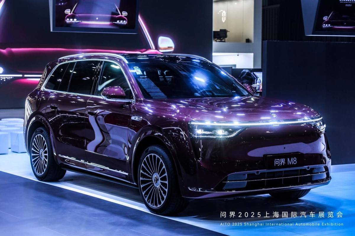 赛力斯：公司已于2025年4月28日向香港联合交易所有限公司递交了发行境外上市外资股（H股）并在香港联交所主板挂牌上市的申请