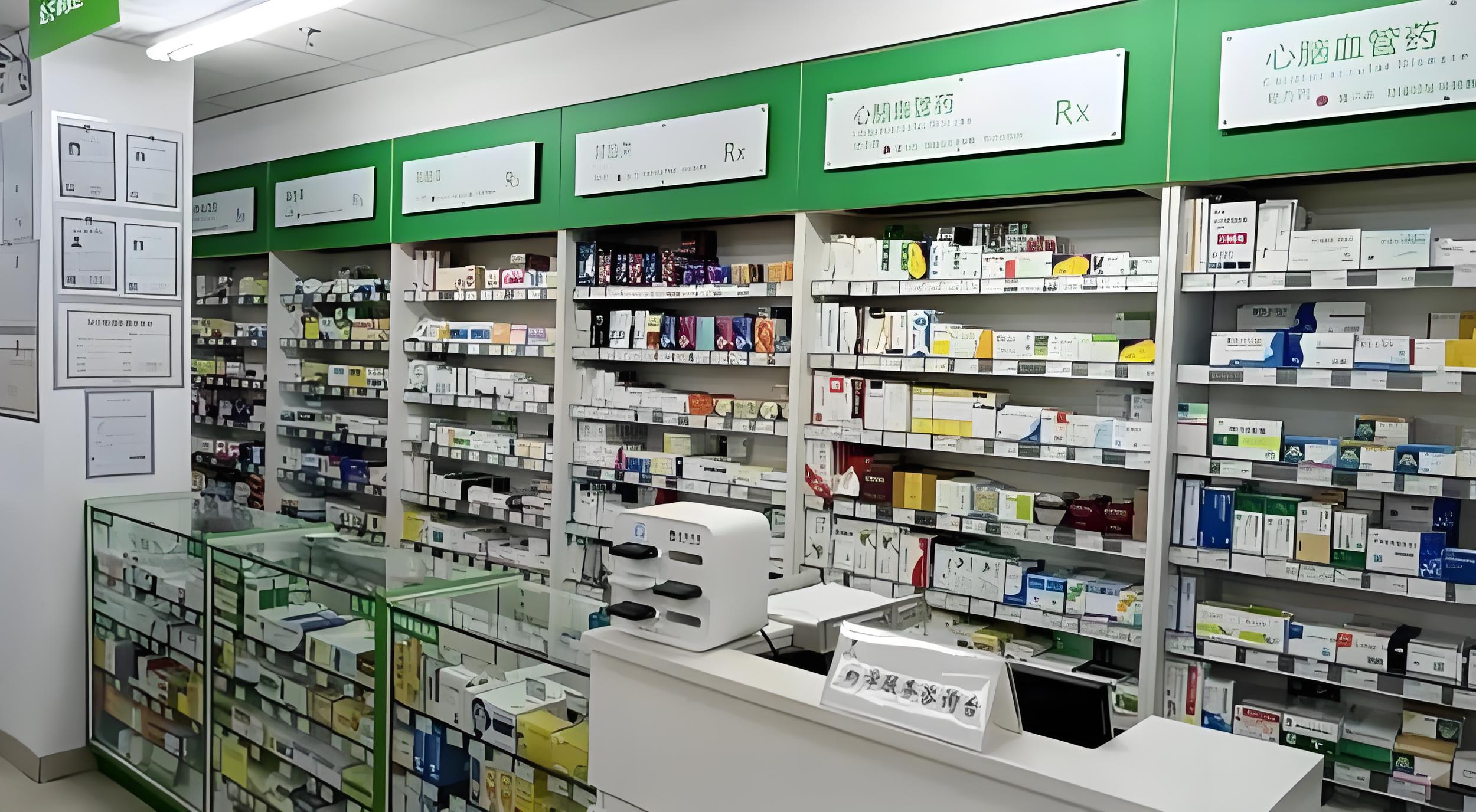 华邦健康：抗组胺药品对缓解皮肤瘙痒有一定帮助