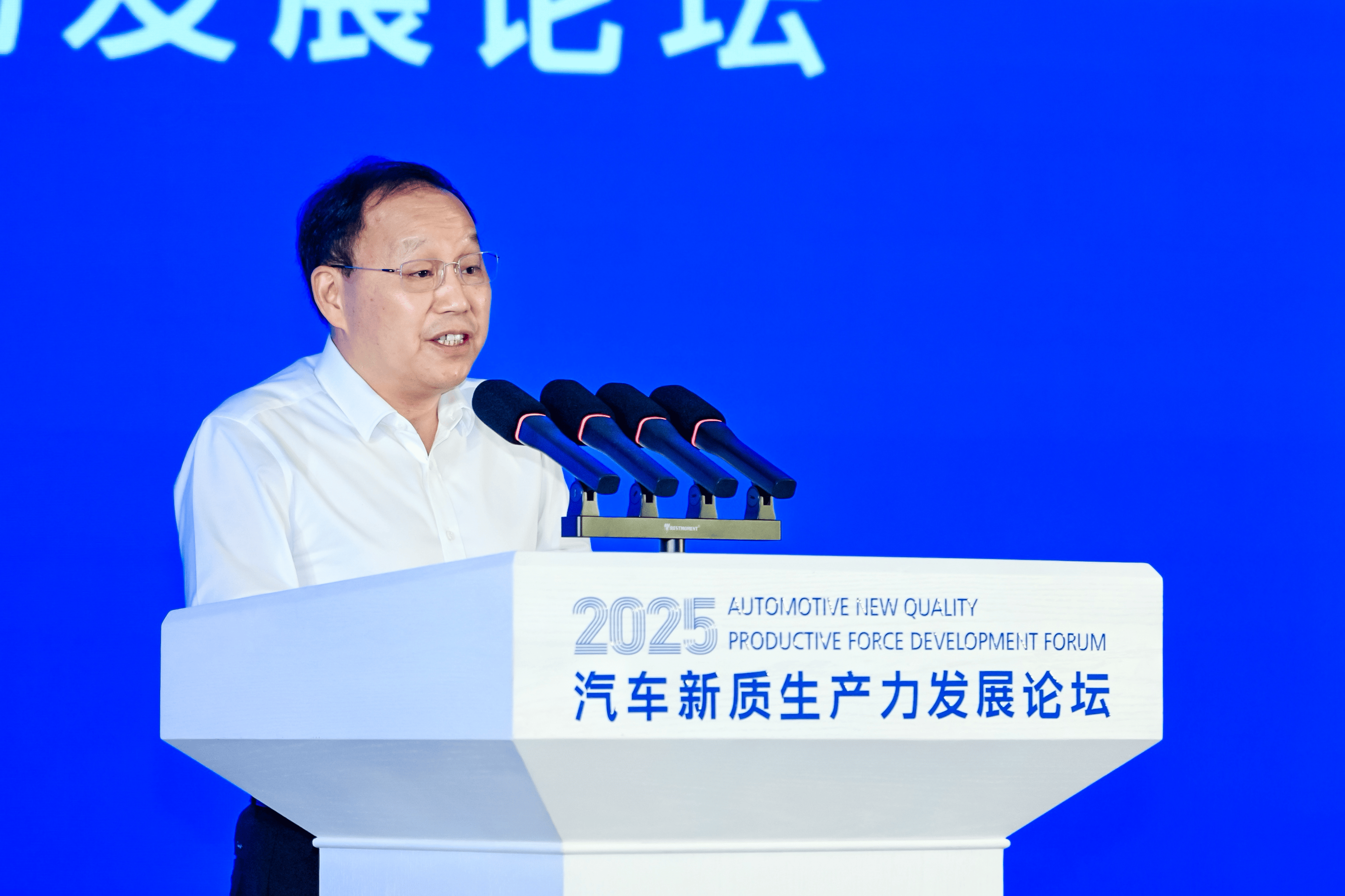 赛力斯：目前公司生产经营一切正常，业务按计划有序推进