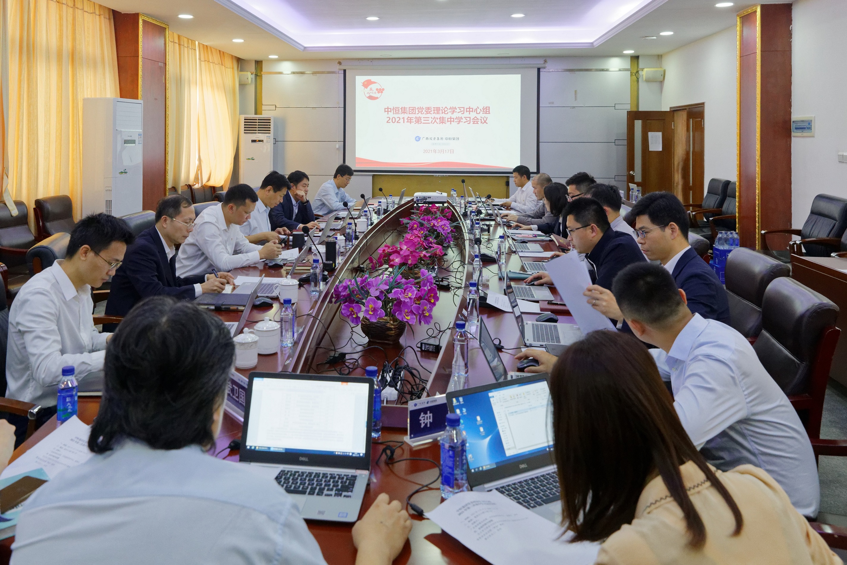 中恒集团披露总额1900万元的对外担保,被担保方为广西双钱健康产业股份有限公司