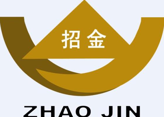 金开新能(600821.SH)全资子公司金开伊吾完成一期算力集群整体交付工作