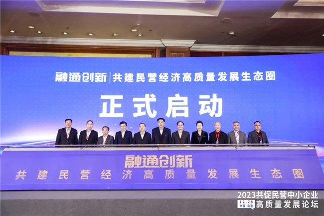 南方传媒：公司遵循“内容+渠道+数字化+资本”的发展思路，努力积聚高质量发展动能，推动出版主业供给侧结构性改革走深走实，推动信息化建设和数字化转型提速升级